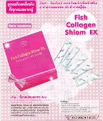 Fish Collagen Shiom EX 30 sachet/box